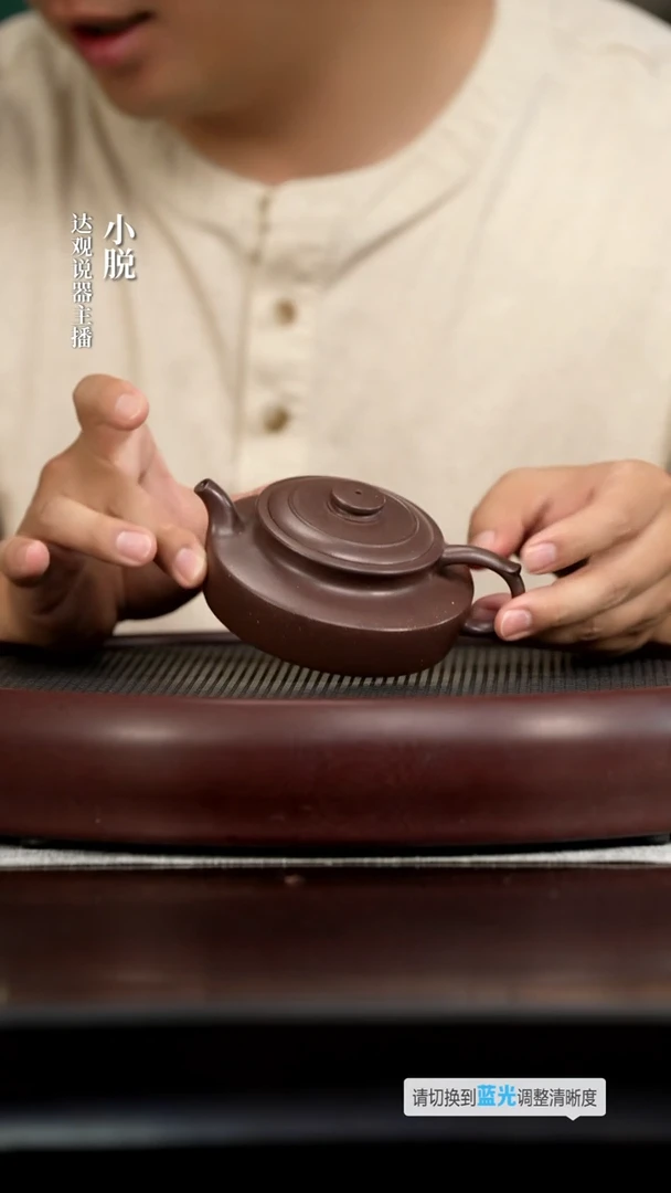 茶壶紫砂DG77畏壶万宁泉-银古卣华亭天青泥190