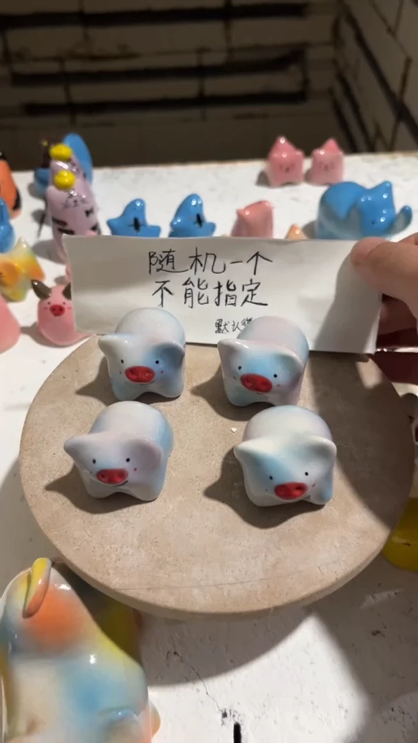 【闪购商品】摆件87手工微瑕陶瓷摆件