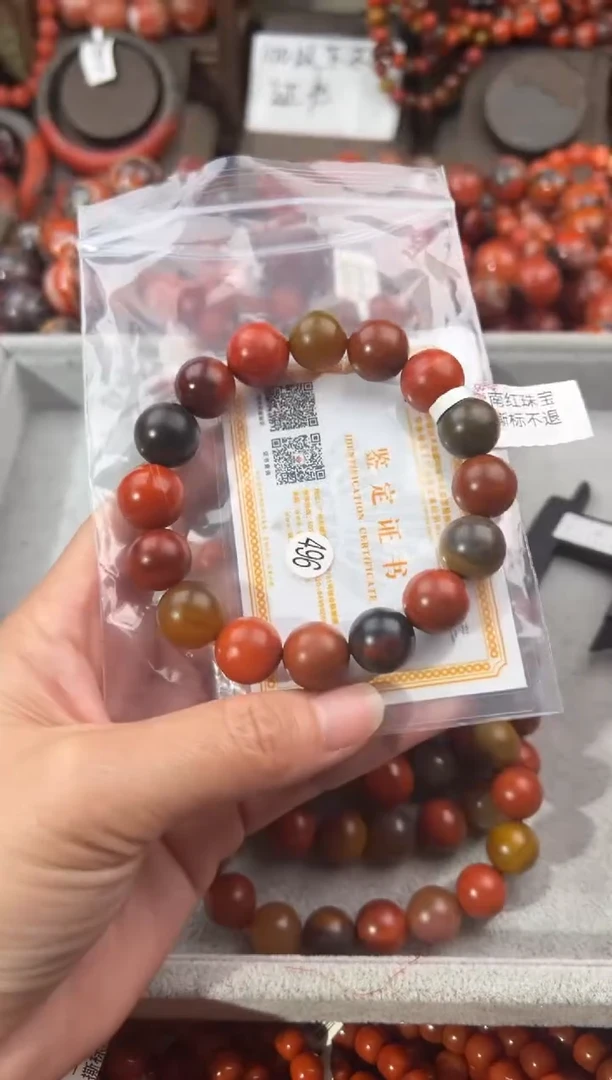 未镶嵌手串南红玛瑙13+
