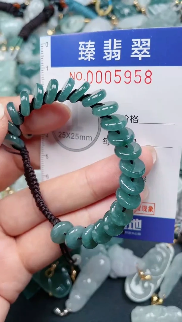 颈饰未镶嵌翡翠.0005958