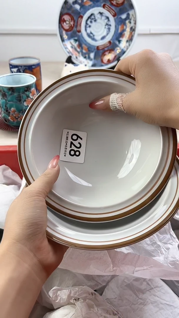 【闪购商品】瓷片628，，，，，，