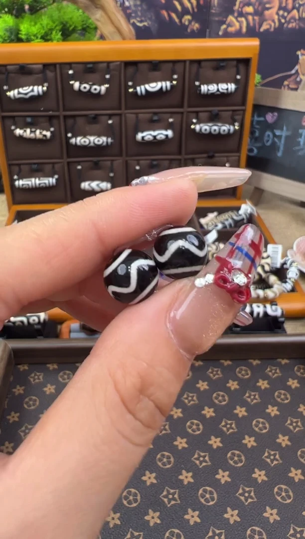 【闪购商品】玛瑙/玉髓吊坠(不含链)未镶嵌11.