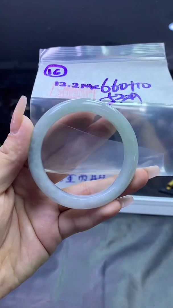 未镶嵌定制翡翠16手镯53+660元+拍一发一