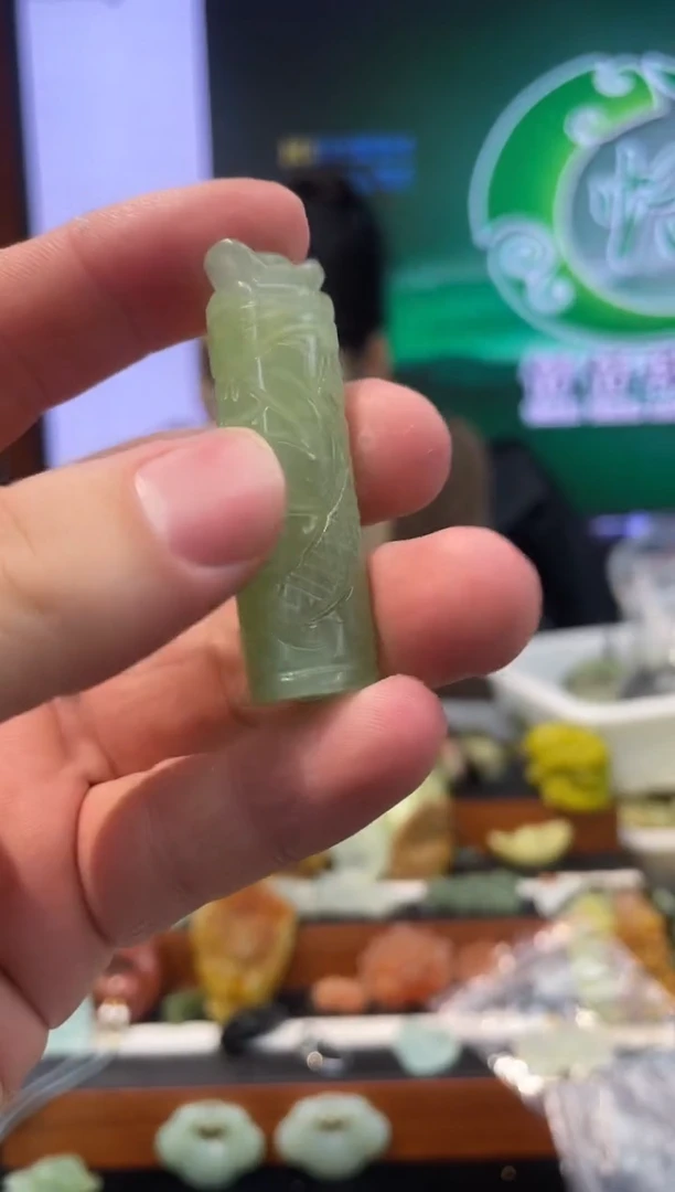 【闪购商品】岫玉吊坠未镶嵌·