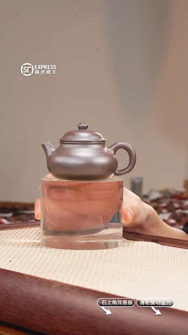 【闪购商品】紫砂茶壶15号底槽清【容天】150CC