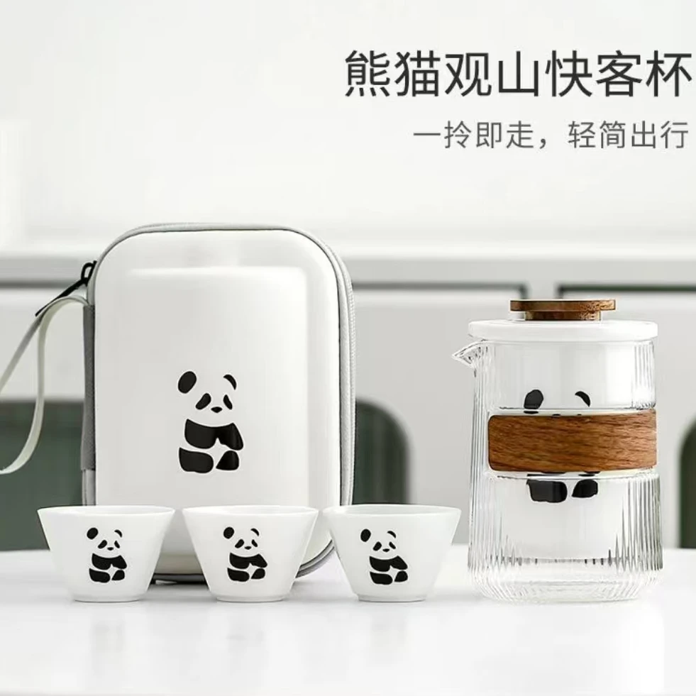 YS410-熊猫玻璃旅行茶具车载露营户外简约陶瓷小型便携式防烫