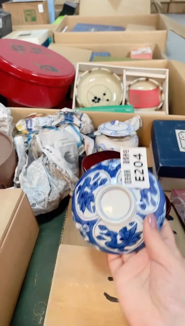 瓷片6943863499135522676