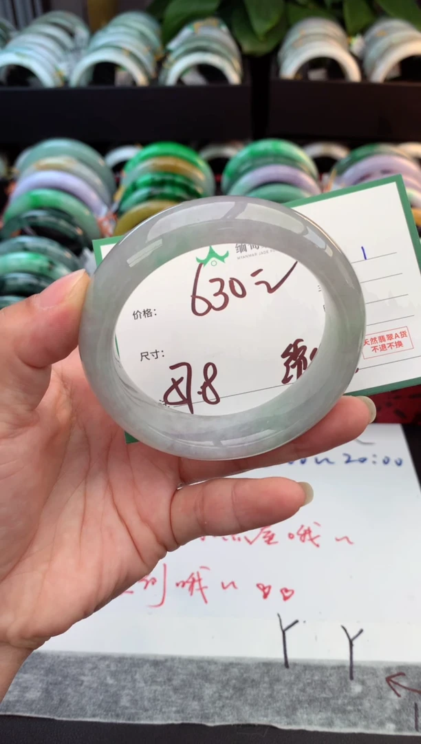 未镶嵌定制翡翠余*,毛货需精细抛光+多人