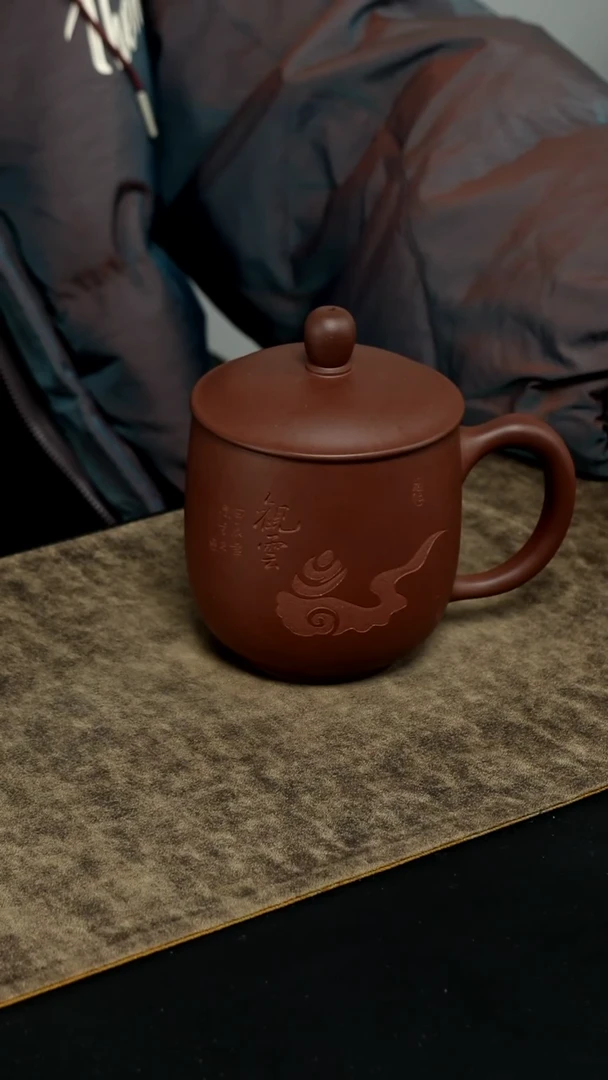 【闪购商品】紫砂茶杯紫泥 阳刻祥云款盖杯1