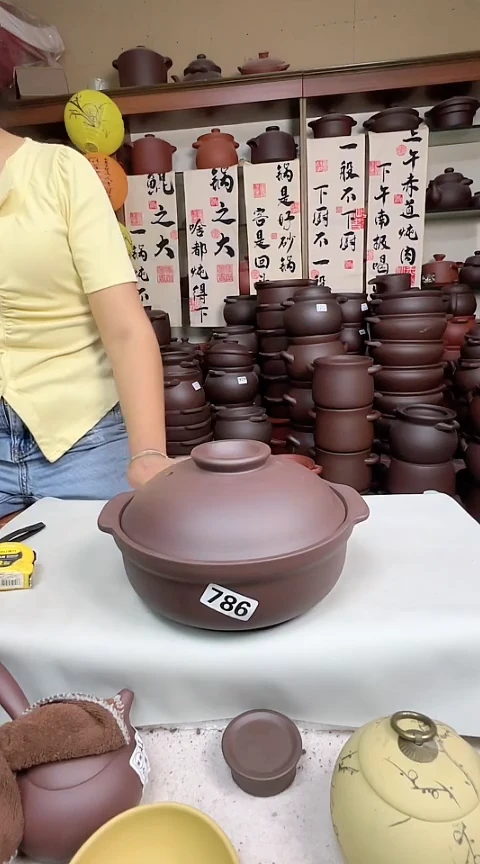 宜兴紫砂微瑕1.8升煲仔锅786