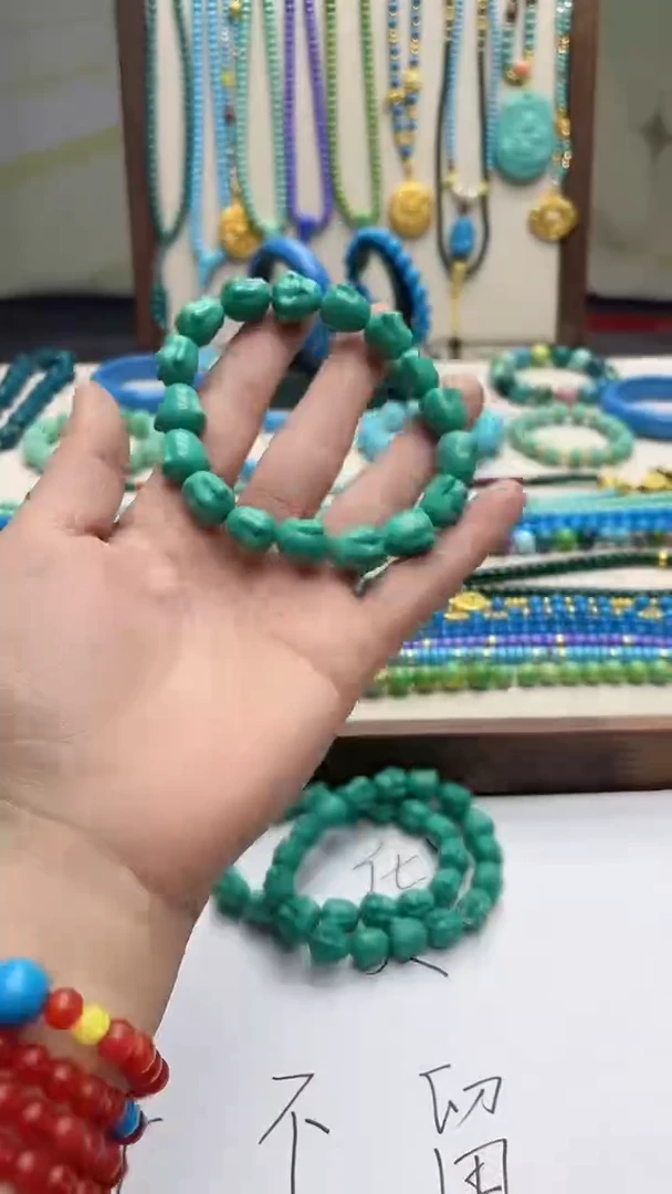 珍藏特色绿色高瓷