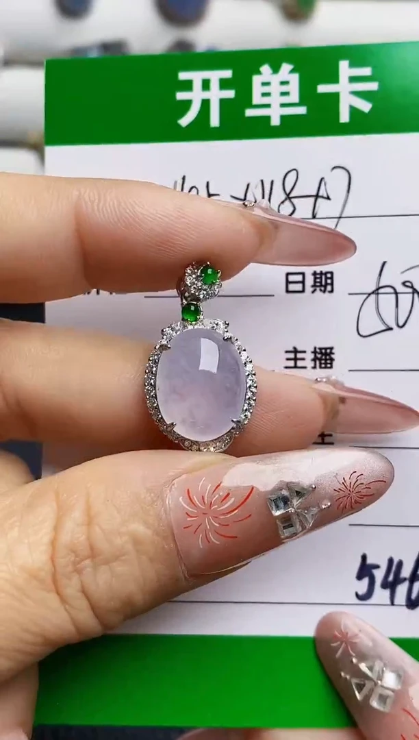 银S925镶嵌戒指翡翠?****?5460
