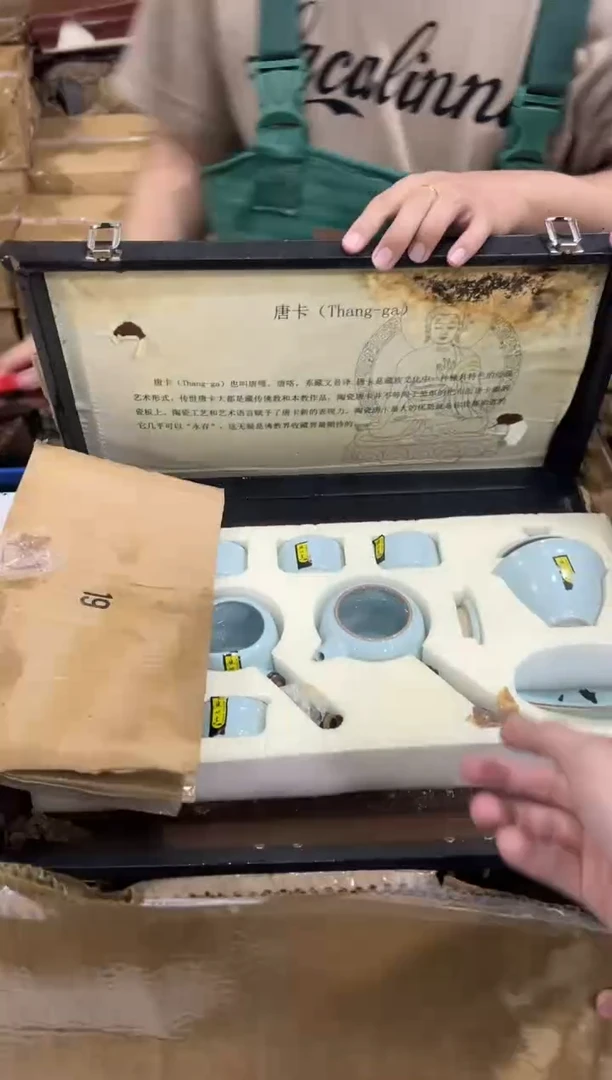其他不带礼盒@@@@@@@@@@@@@
