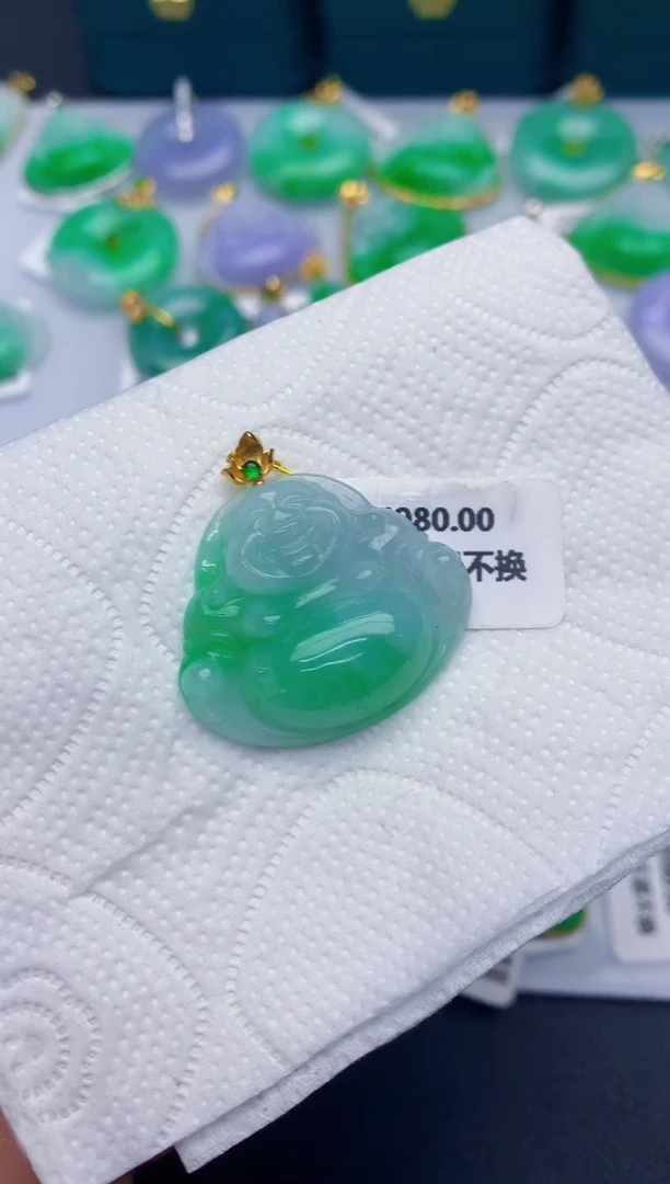 颈饰18K金镶嵌翡翠缅甸天然翡翠A货