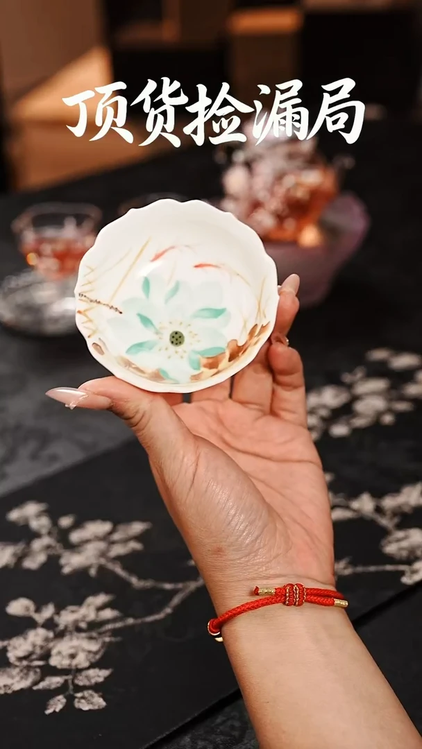 浣泥精选好物@@@@@@