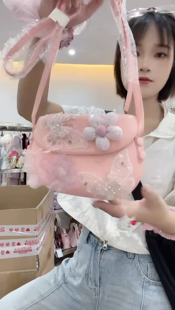 PVC格格家定制女包8455