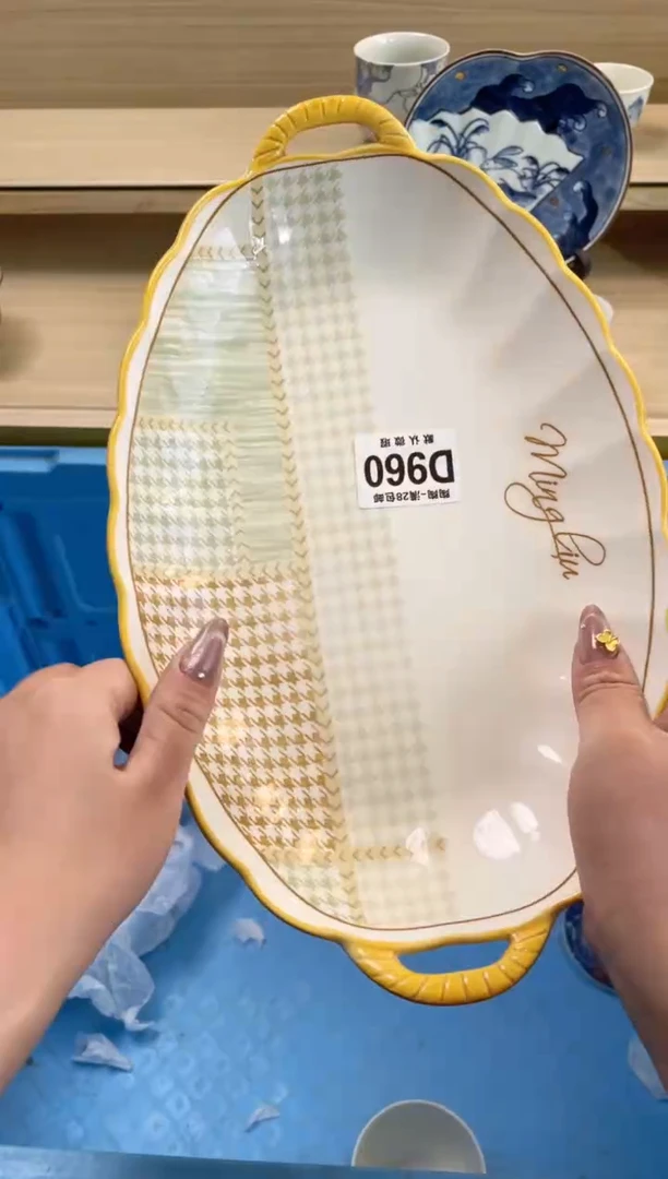 【闪购商品】杯 瓷器瓷器瓷器瓷器D960