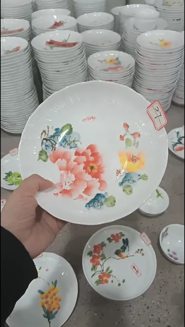 盘年终大促 两个装景德镇高温白玉瓷釉下彩手绘8英寸盘P7
