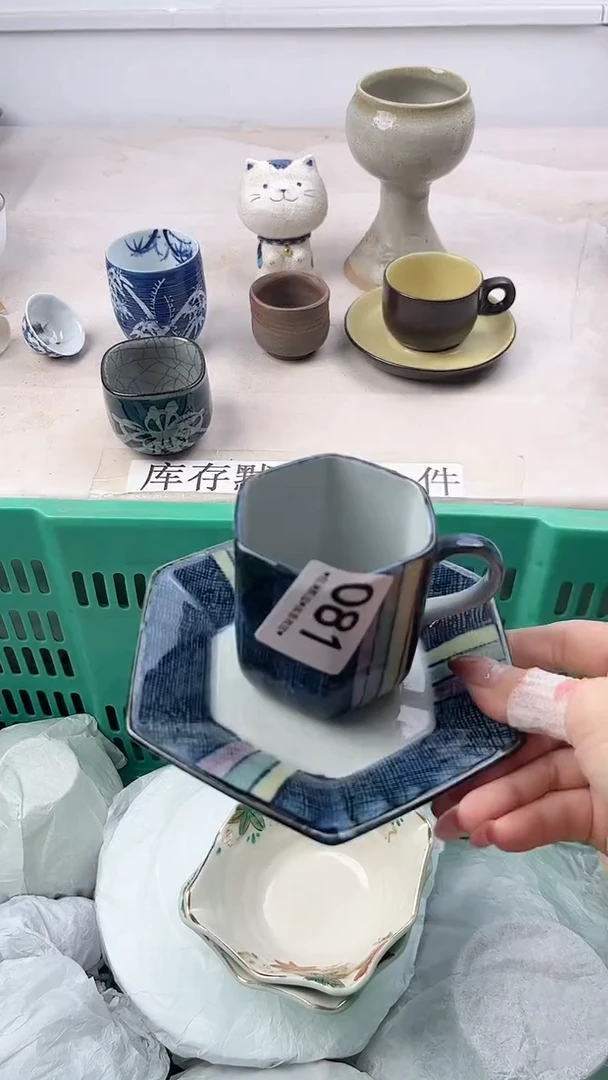 瓷片用****4081，，，，，，，，
