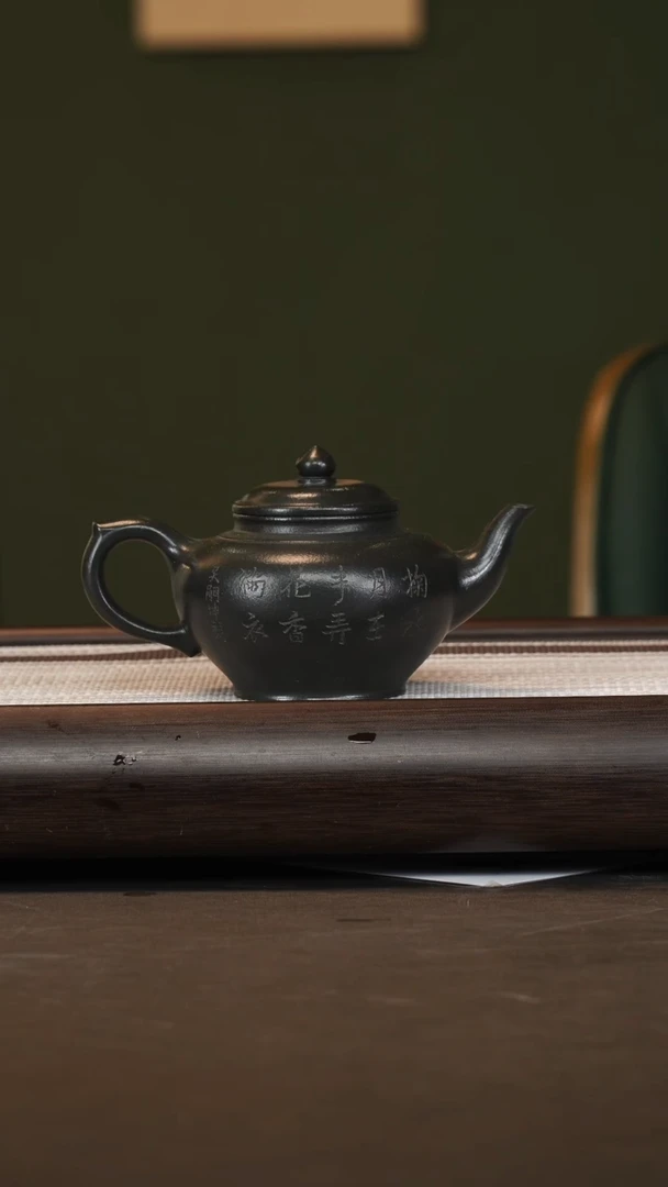 茶壶紫砂赵丽娟/九龄君子兰/笑樱/260c