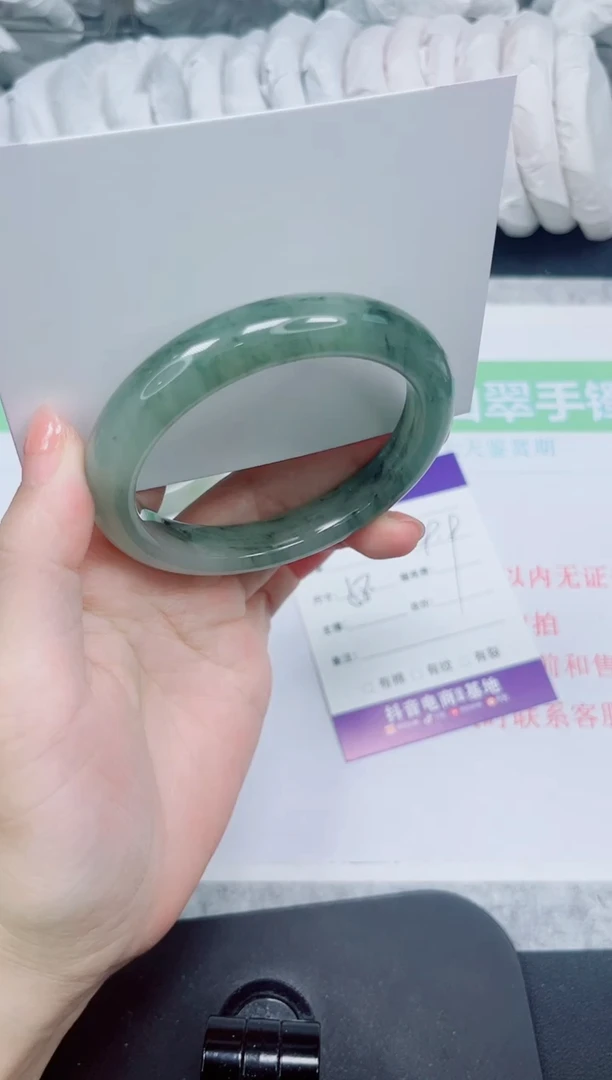 石英质玉手镯未镶嵌205-58