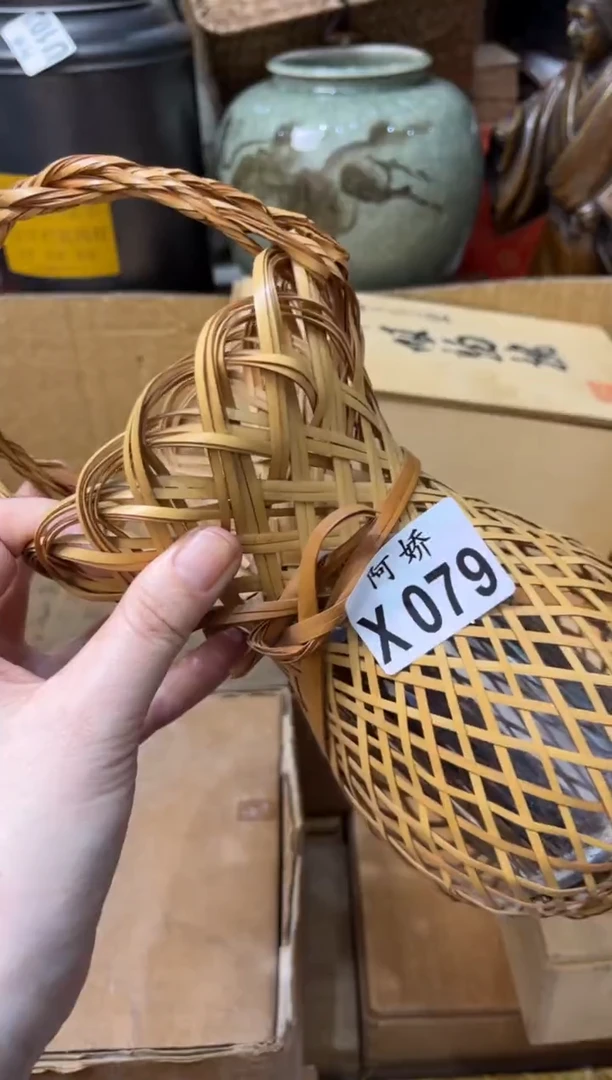 【闪购商品】瓷片079泉州奔好康供应链管理有限公司