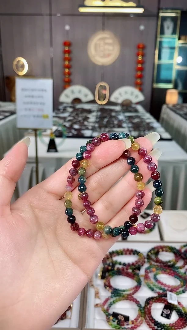 碧玺单圈手串5mm+未镶嵌碧玺（多样性发一条）mz