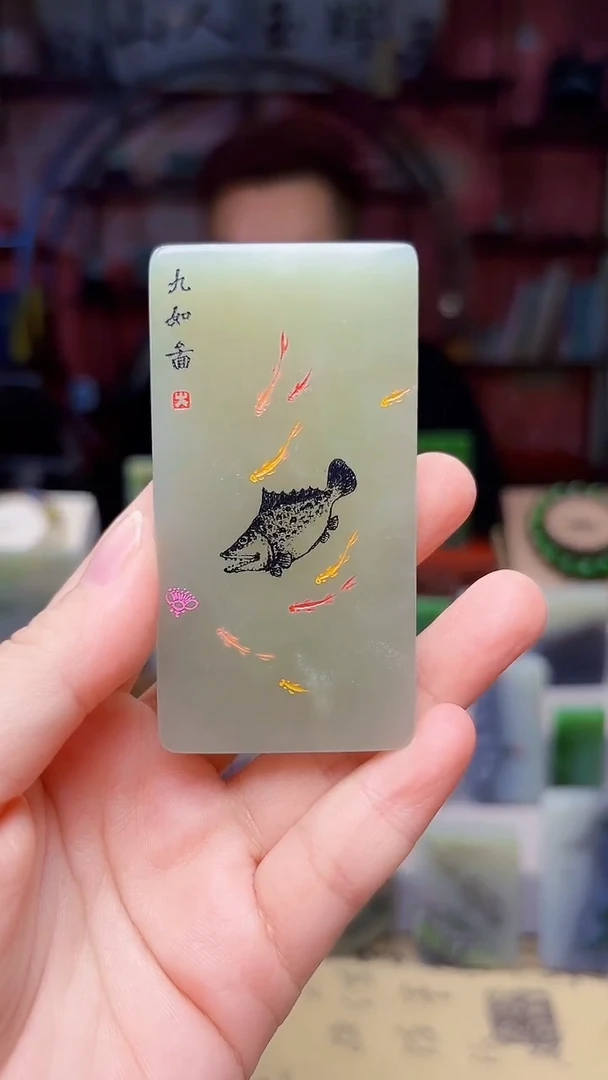 未镶嵌和田玉挂件142