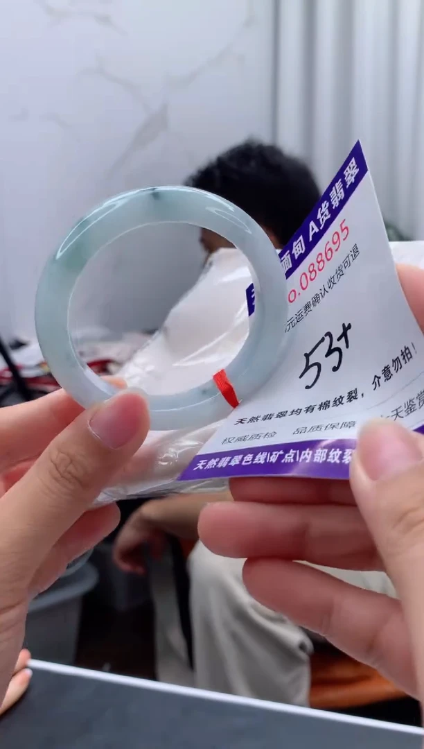 未镶嵌手镯翡翠天然缅甸A货翡翠