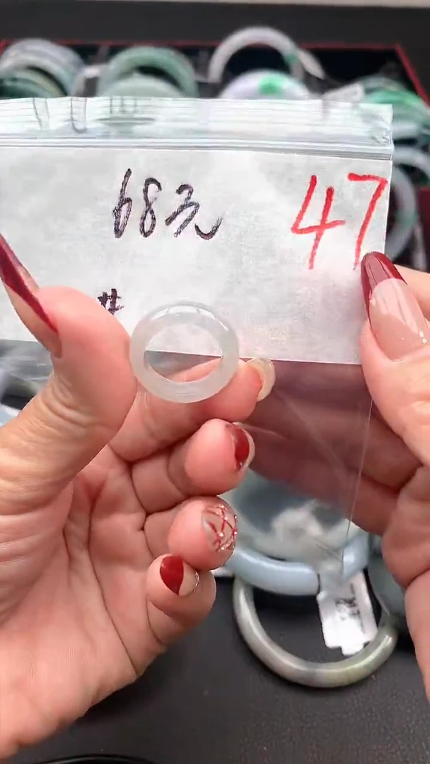 【闪购商品】定制翡翠未镶嵌毛货需精细抛光+多样性发货拍一发一