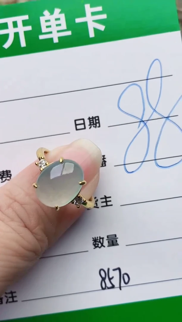 颈饰银S925镶嵌翡翠8570