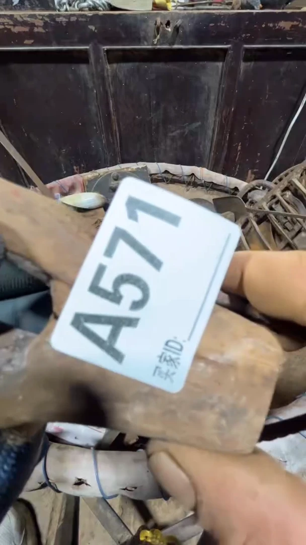 惩*0818老王直播间专属链接