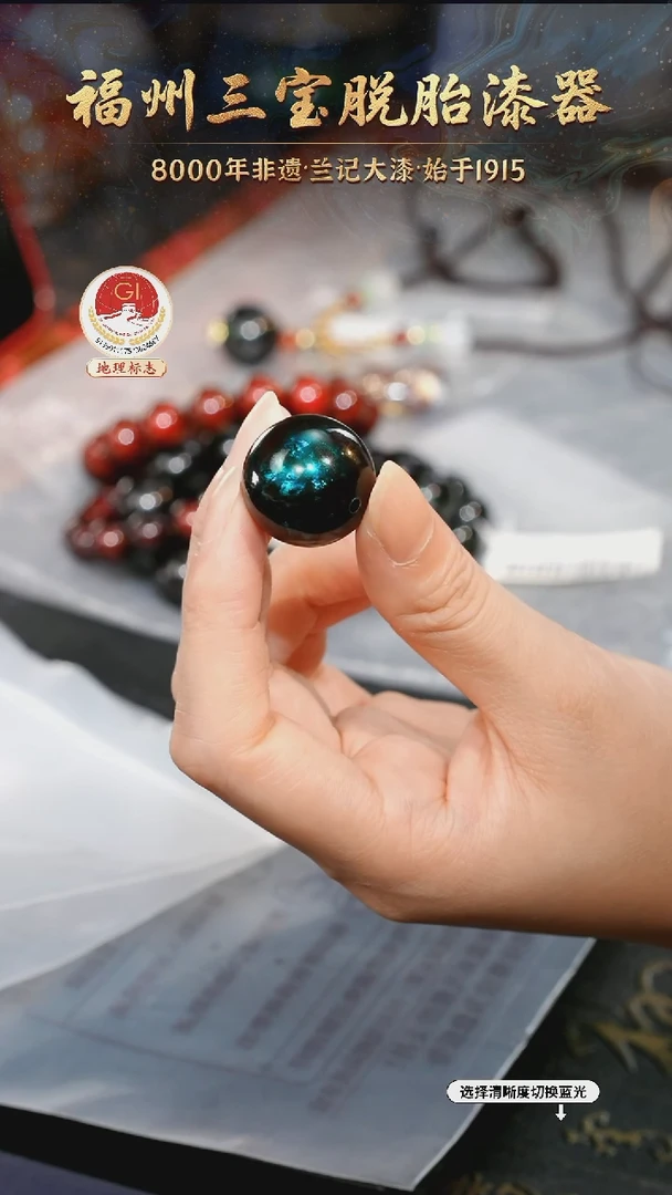 一物一拍 以商品图片为主