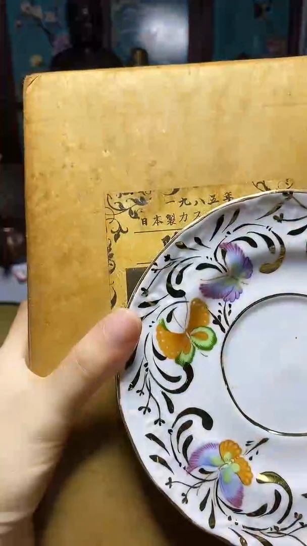 瓷器瓷器瓷器默认回流一物一拍