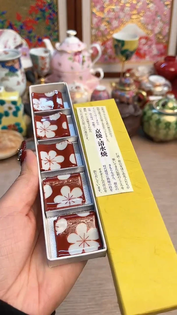 【闪购商品】摆件陶瓷陶瓷陶瓷陶瓷