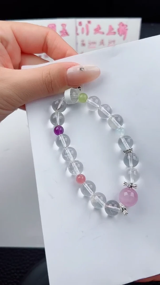 未镶嵌手链水晶碎玉微色差T