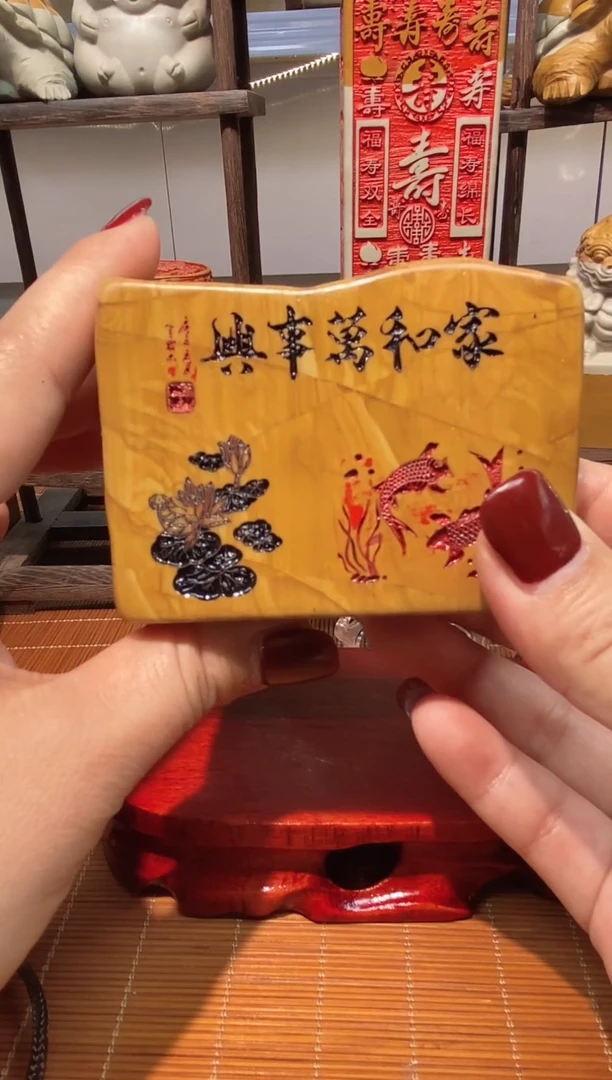 石材精美松花石手工艺品摆件/手把件/挂件饰品