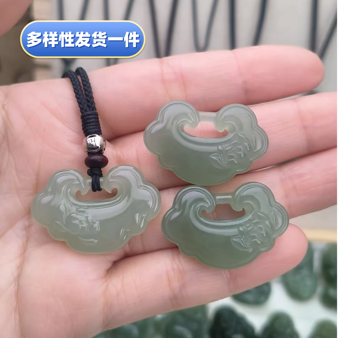 和田玉如意平安锁配莲花案