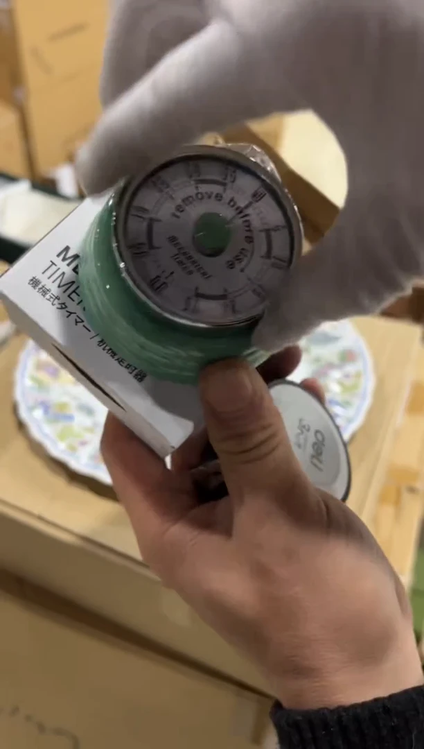 【闪购商品】瓷片d533好好好好好好