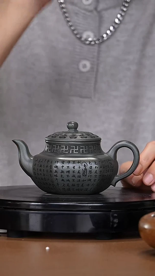 【闪购商品】宜兴原矿高端紫砂38