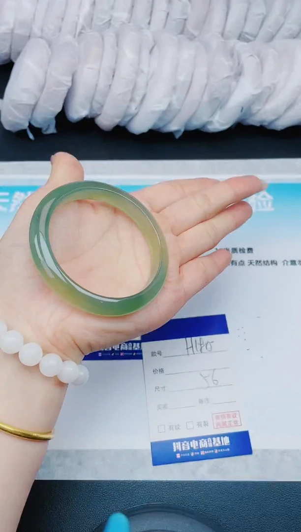 【闪购商品】石英质玉手镯未镶嵌5H180-56