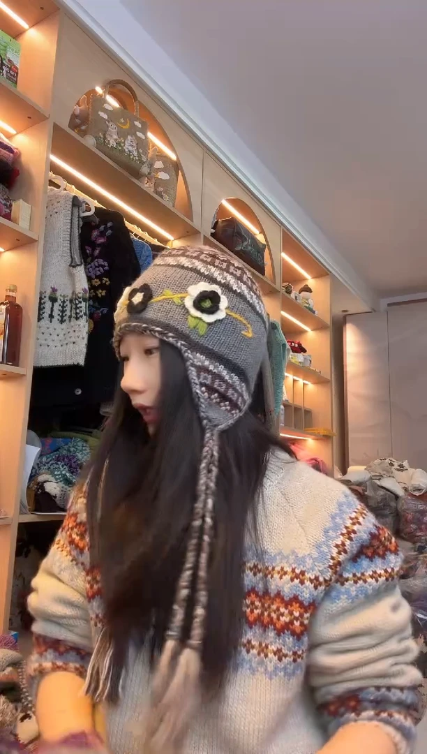 羊毛美利奴黑灰色立体勾花护耳