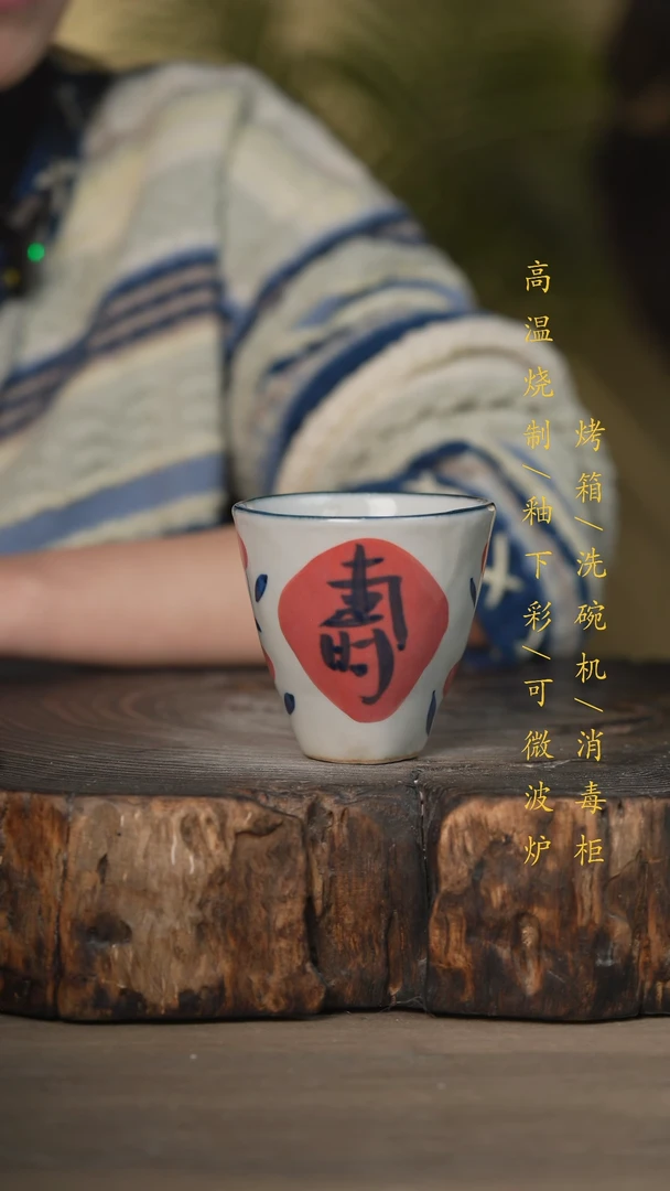 【闪购商品】碗景德镇高温釉下彩可微波烤箱洗碗机