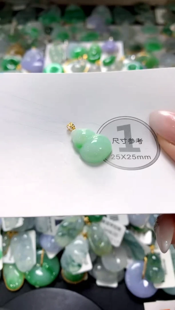 颈饰未镶嵌翡翠1111111111111111