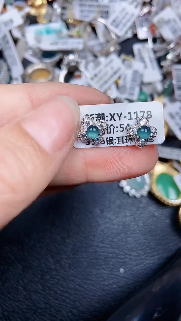 颈饰银S925镶嵌翡翠1867