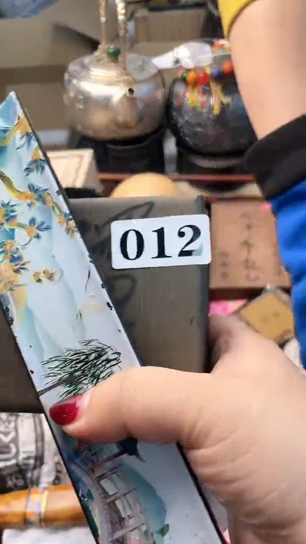 【闪购商品】瓷片012炎美杂货铺质量保证