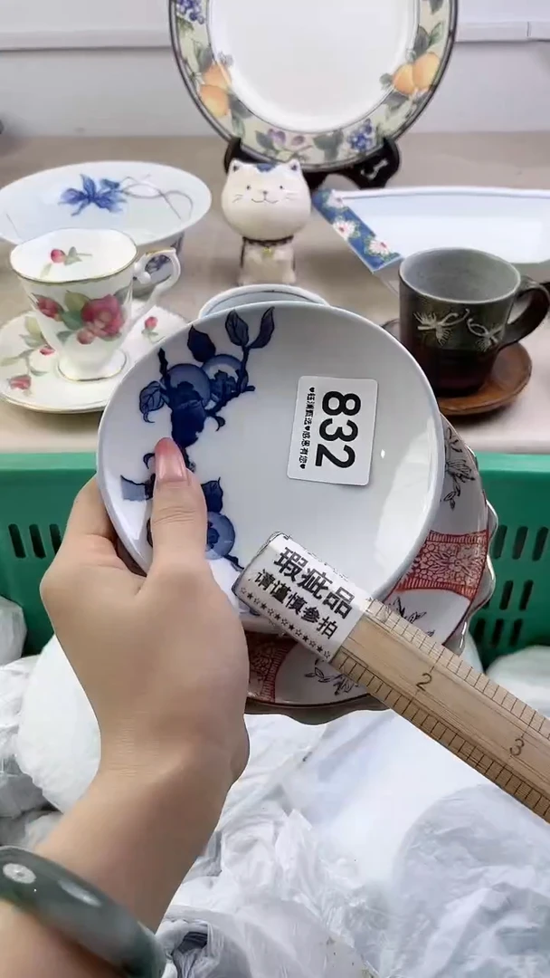 瓷片832，，，，，，，，