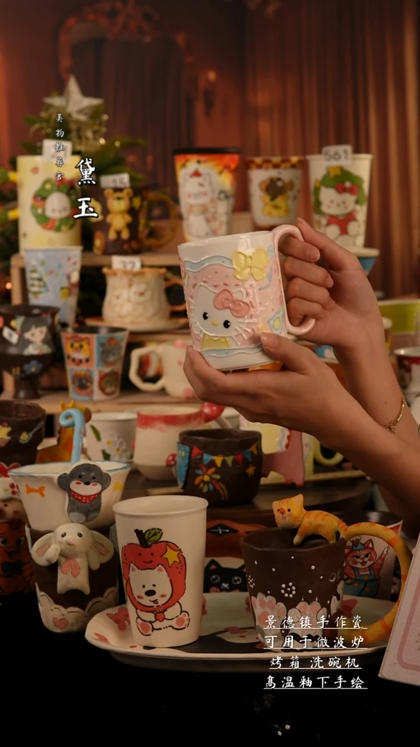 陶瓷景德镇手工陶瓷