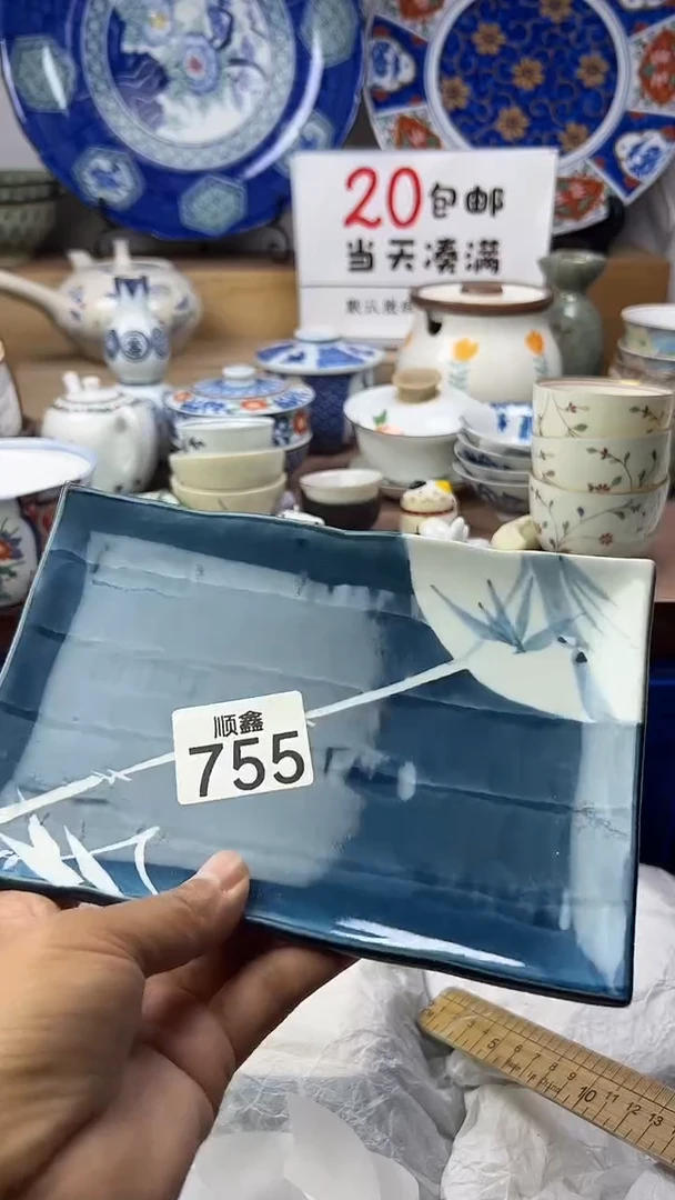涟*顺鑫工艺品店闪购