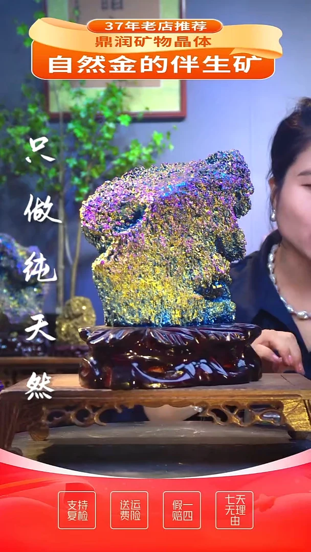 石材精品石头，造形奇特，中式家居摆件